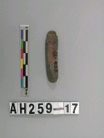 藏品(兩縊型石網墜)的圖片